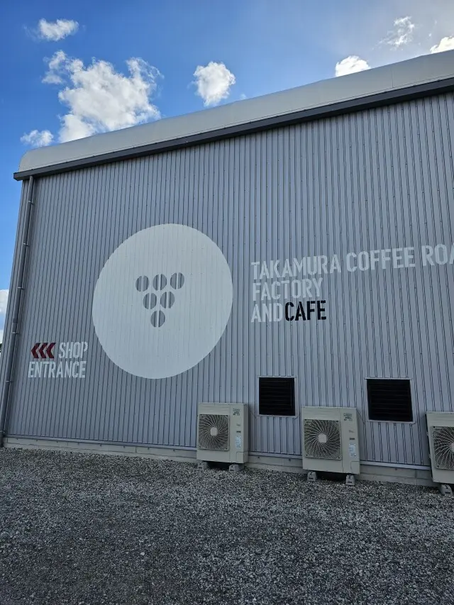 淡路島をドライブの画像_5