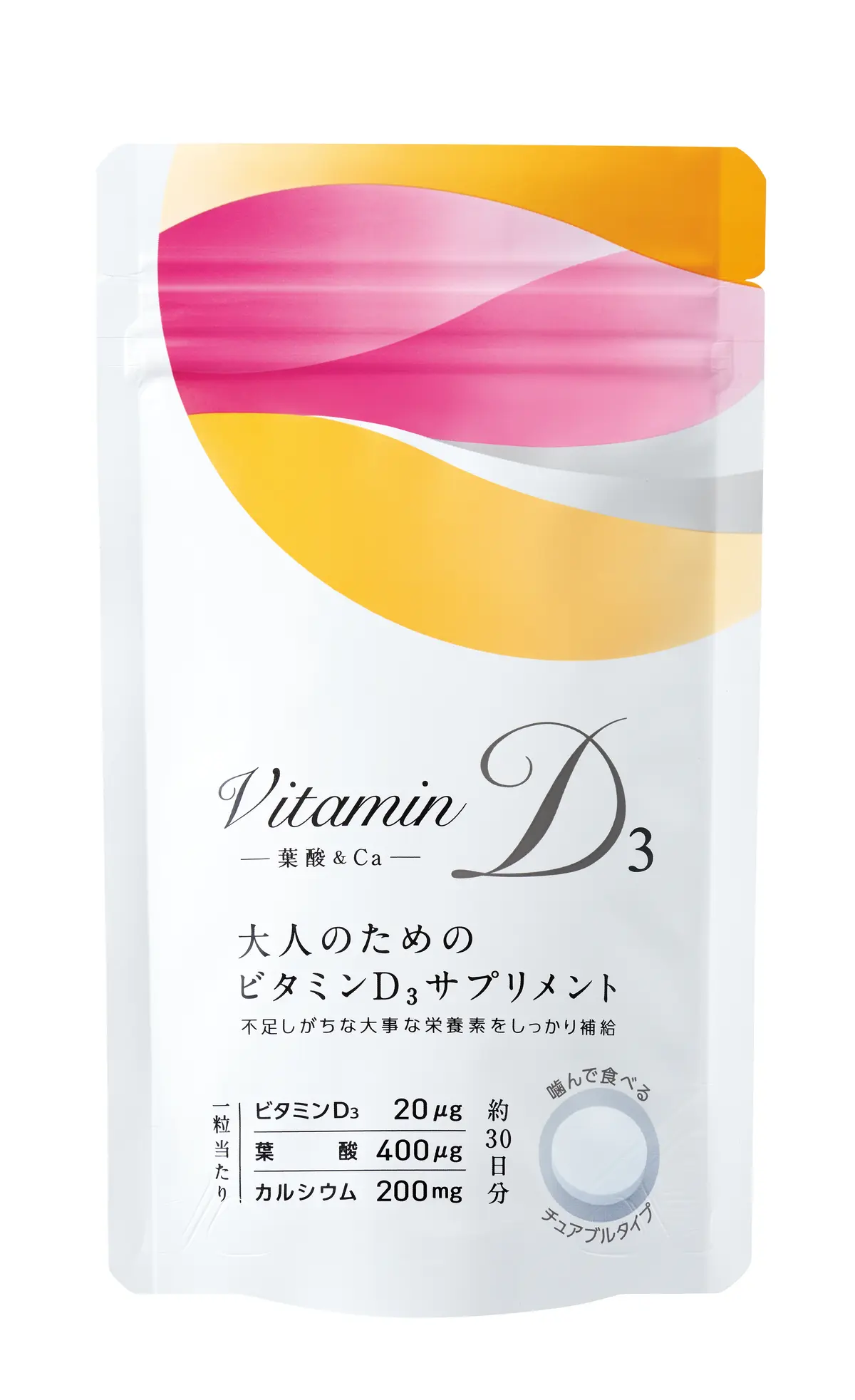 〈えっ、こんなことで？ 更年期からの骨折の画像_2