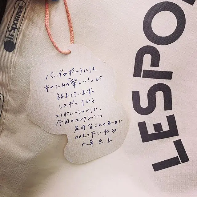 荷物が多くてもスマートに持てる！ スタイの画像_6