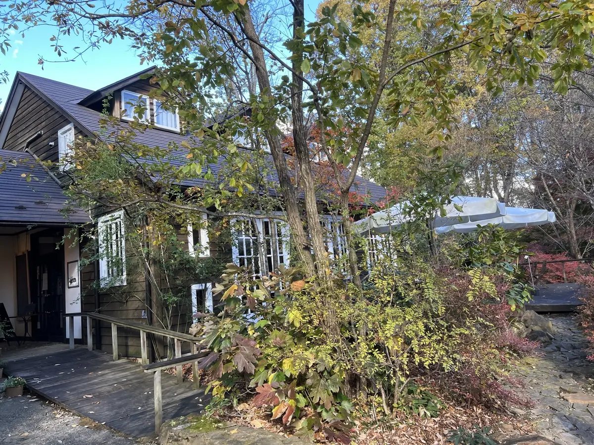 コピスガーデン