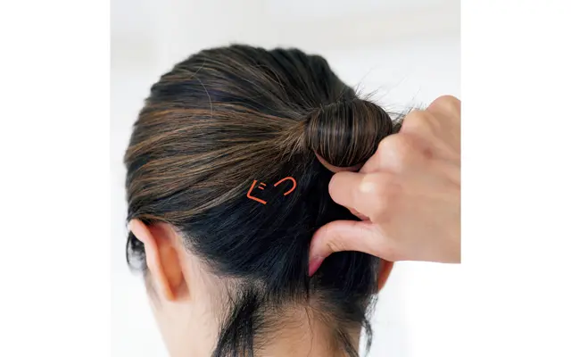 後頭部に指、入りますか？