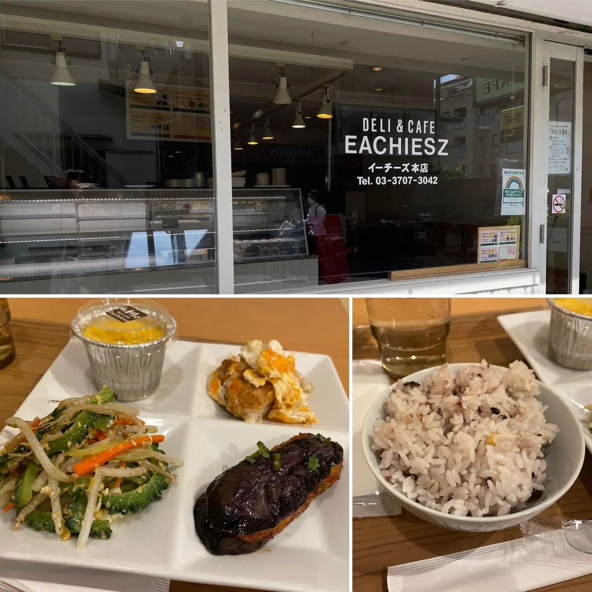 初夏に向けて♡髪型もリニューアル♩の画像_4