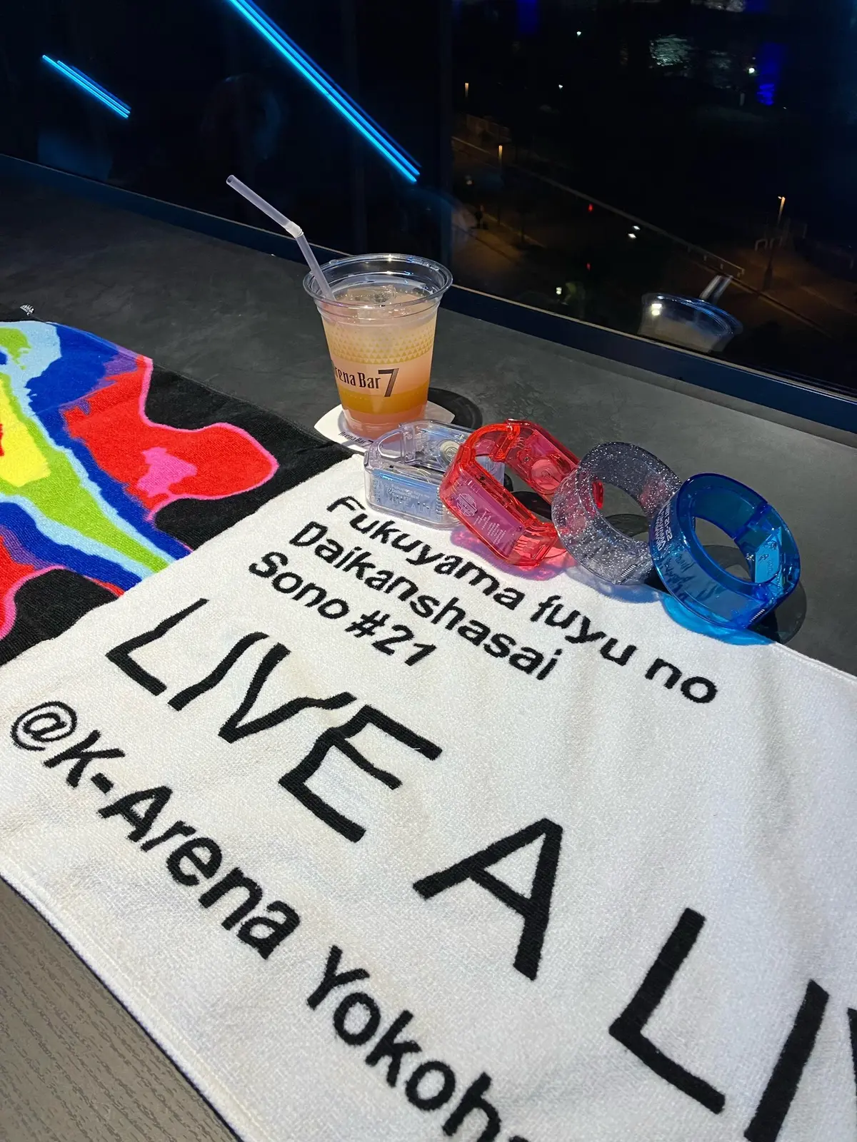 福山雅治　冬の大感謝祭　Kアリーナ  Kアリーナ横浜 みなとみらい　 LIVE A LIVE   Kアリーナ座席　アリーナバー7 福山ライブ　jマダム  ソロライブ