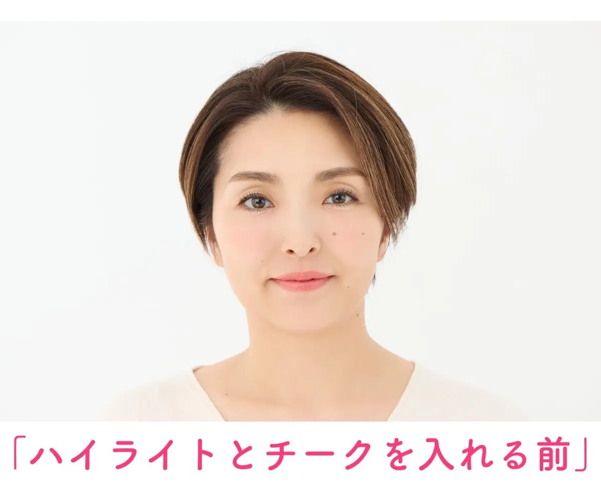 OurAge×Webエクラ　ハイライトとチークを入れる前の顔