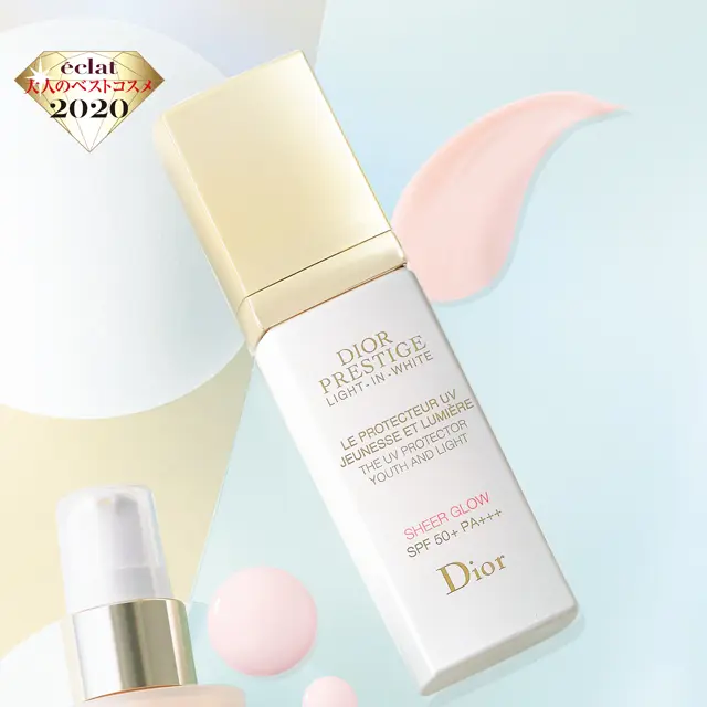 ディオール プレステージ ホワイト ル プロテクター UV シアーグロー