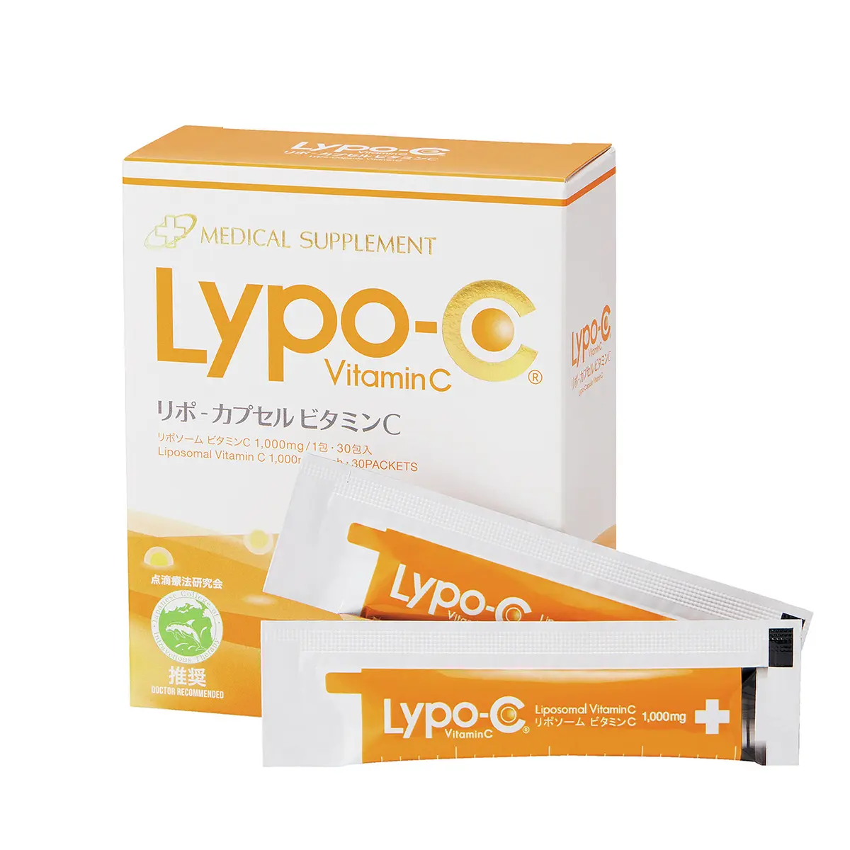 本当は教えたくない！ 美容のプロが実践すの画像_1