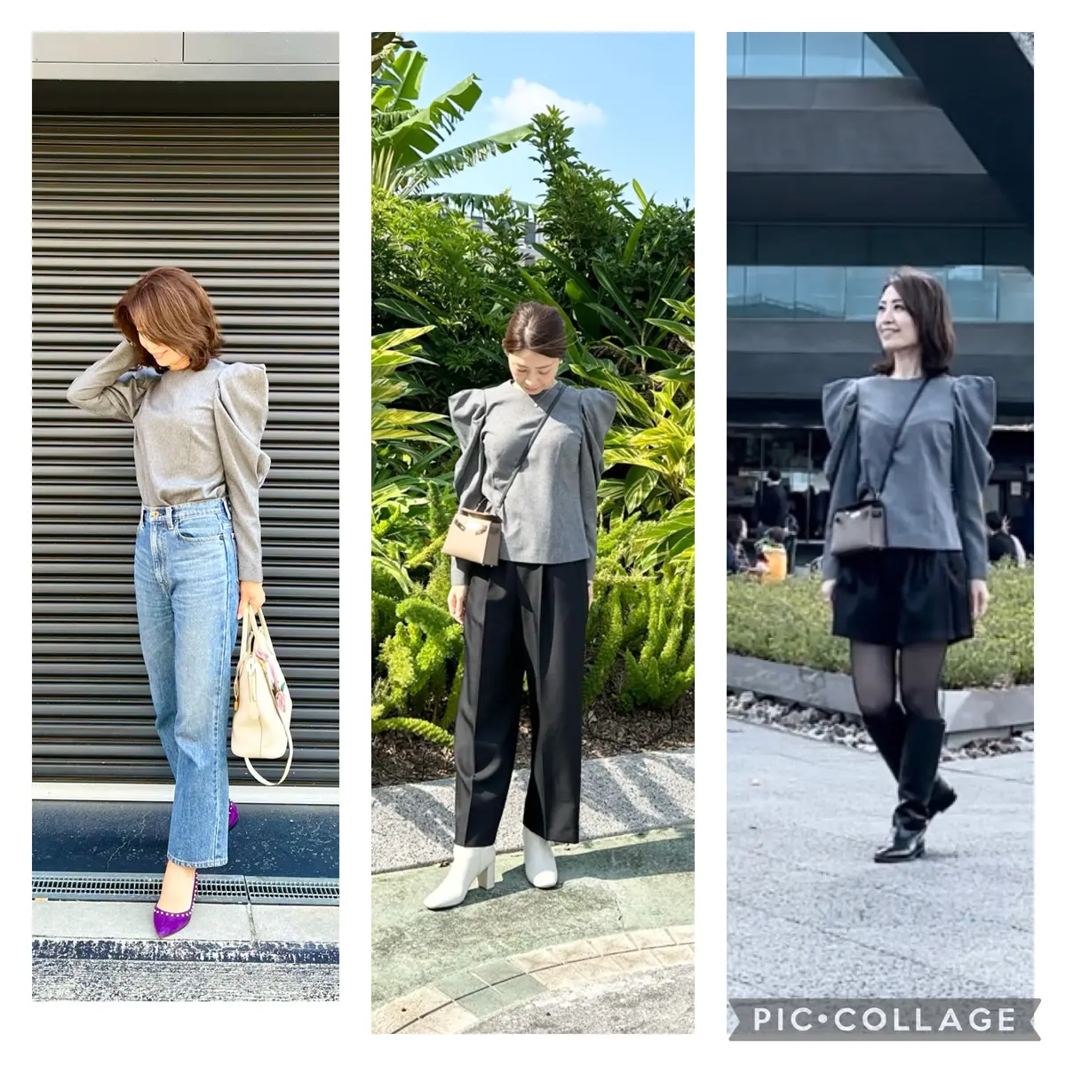 買い足したトップスのカラーはグレーの画像_1