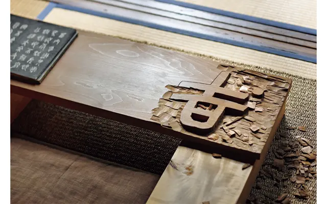 【50代の金沢旅】アラフィーの感性を豊かの画像_27