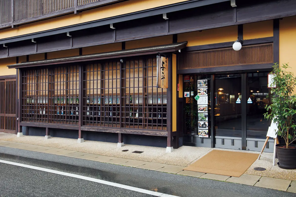 飛騨牛と地酒に酔いしれる　飛騨高山の肉のの画像_6
