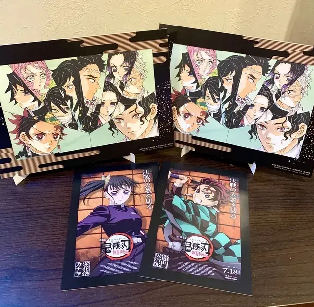 劇場版 鬼滅の刃