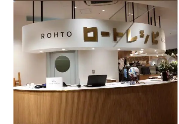 大阪 梅田で健康ランチ＠ロートレシピの画像_1