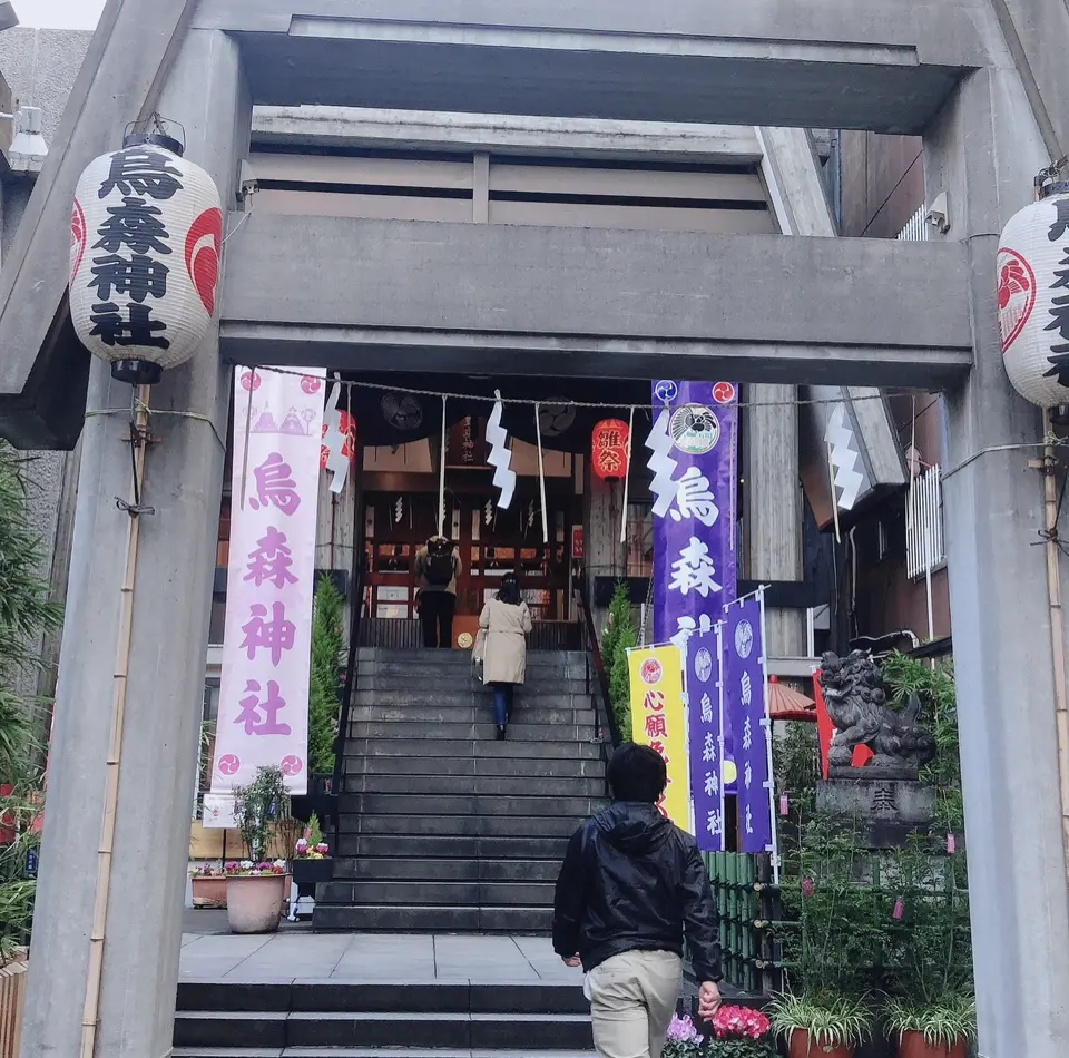 烏森神社