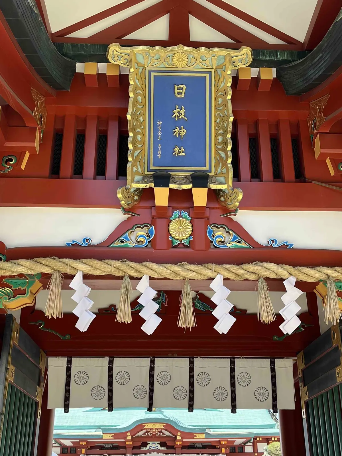 旬花を束ねに♫の画像_8