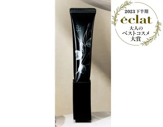 2位　ポーラ B.A 3D コンシーラー