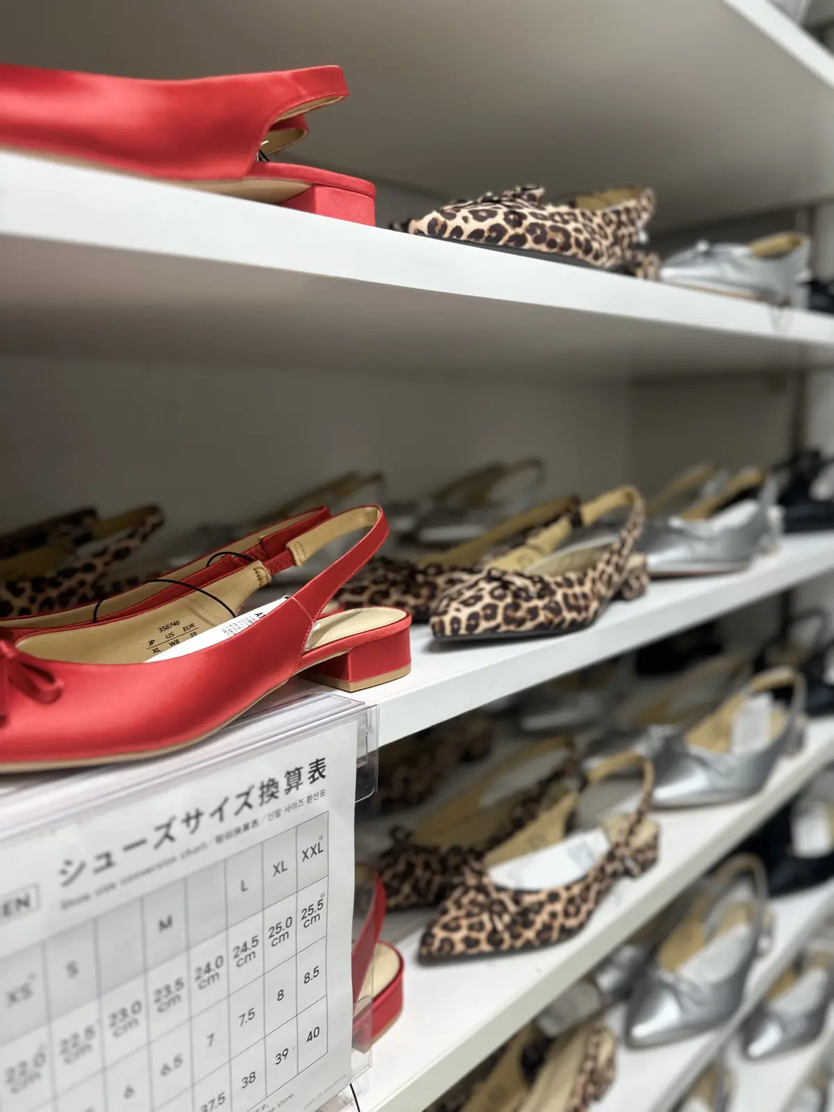 春のプチプラGUオススメNewアイテムの画像_1