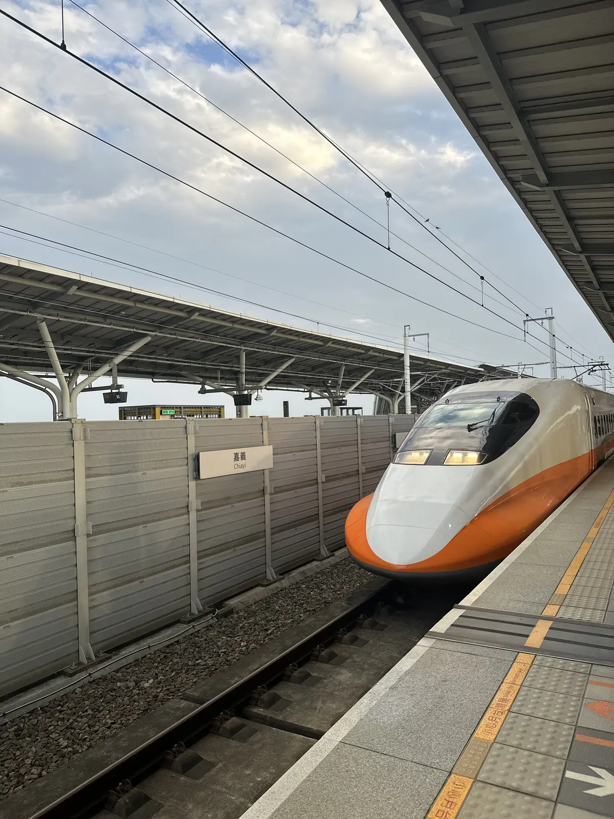 台湾旅① 台北・九份への画像_7