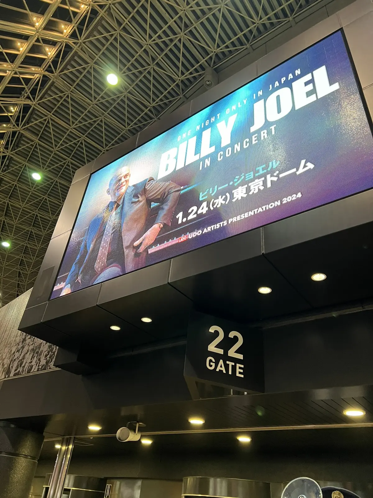 ビリー・ジョエルライブ