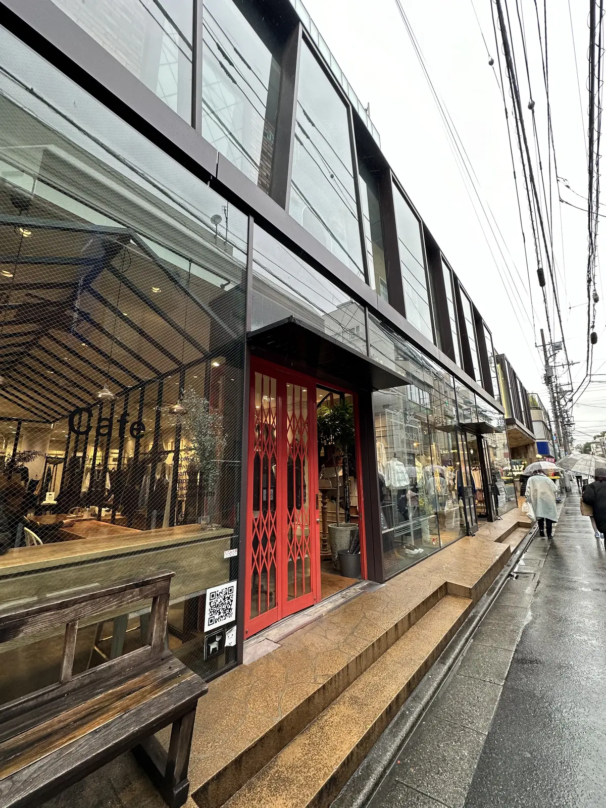 お気に入りのGUのブーツで雨の自由が丘をの画像_3