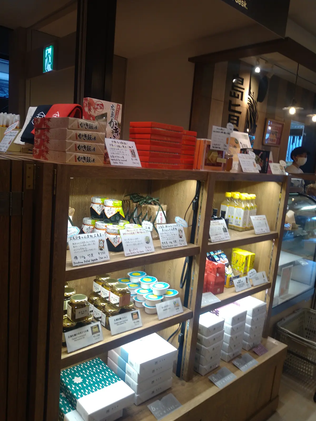 世界遺産厳島神社☆『安芸の宮島』の冬を満の画像_9