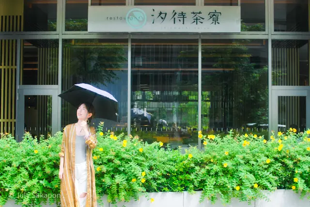 【さかぽんの冒険】朝活からの紫陽花旅☆@の画像_13