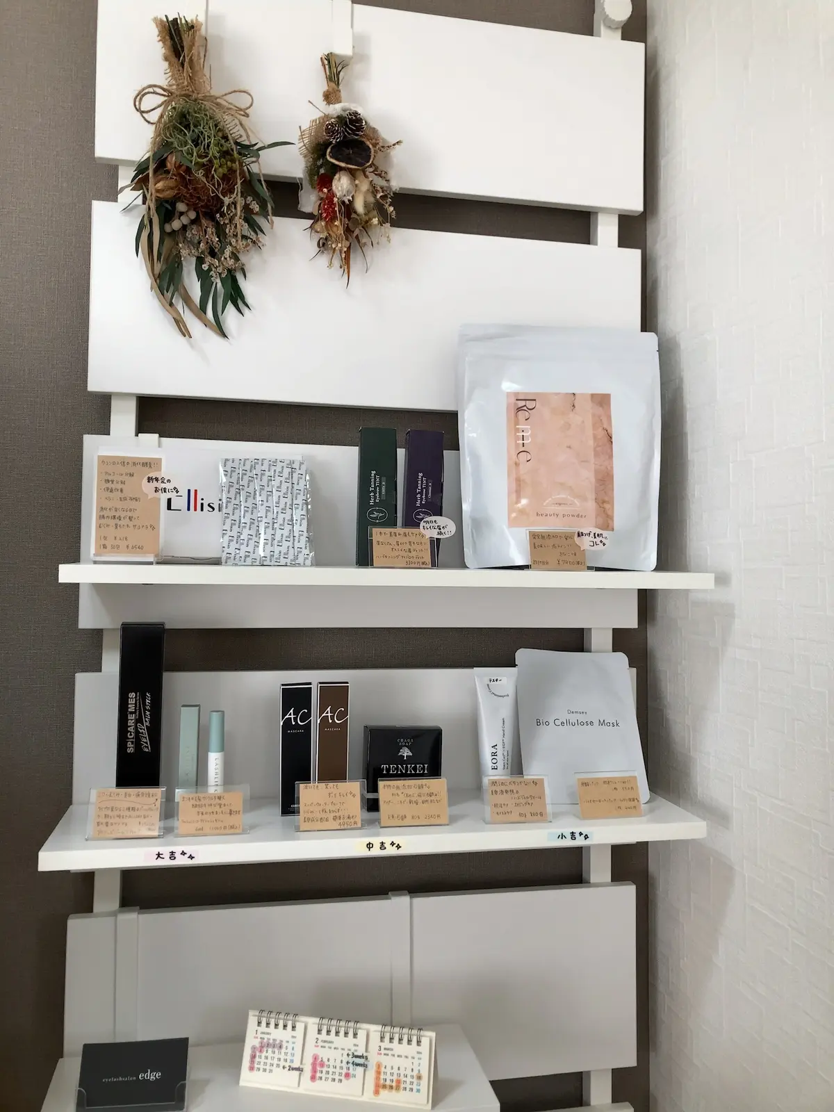 韓国コスメ　濃厚ハンドクリームでうるおいの画像_2