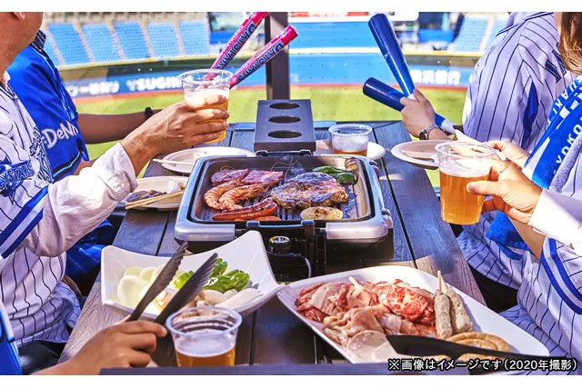 横浜スタジアム（DeNA）の「ベイ ディスカバリーBOXシート」