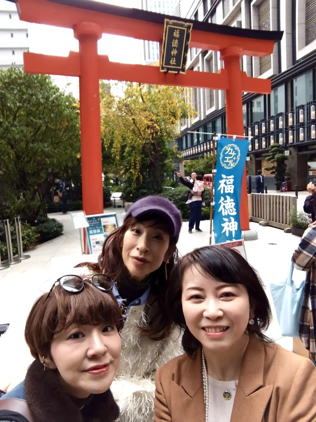 初めての東京日本橋と【マンダリンオリエンの画像_1