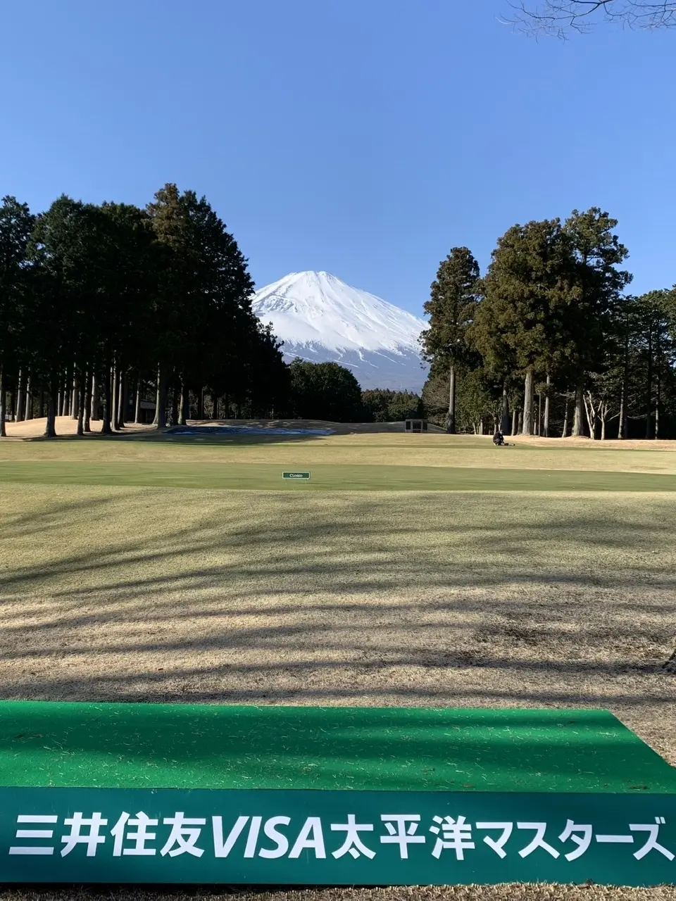 フォトスポット　