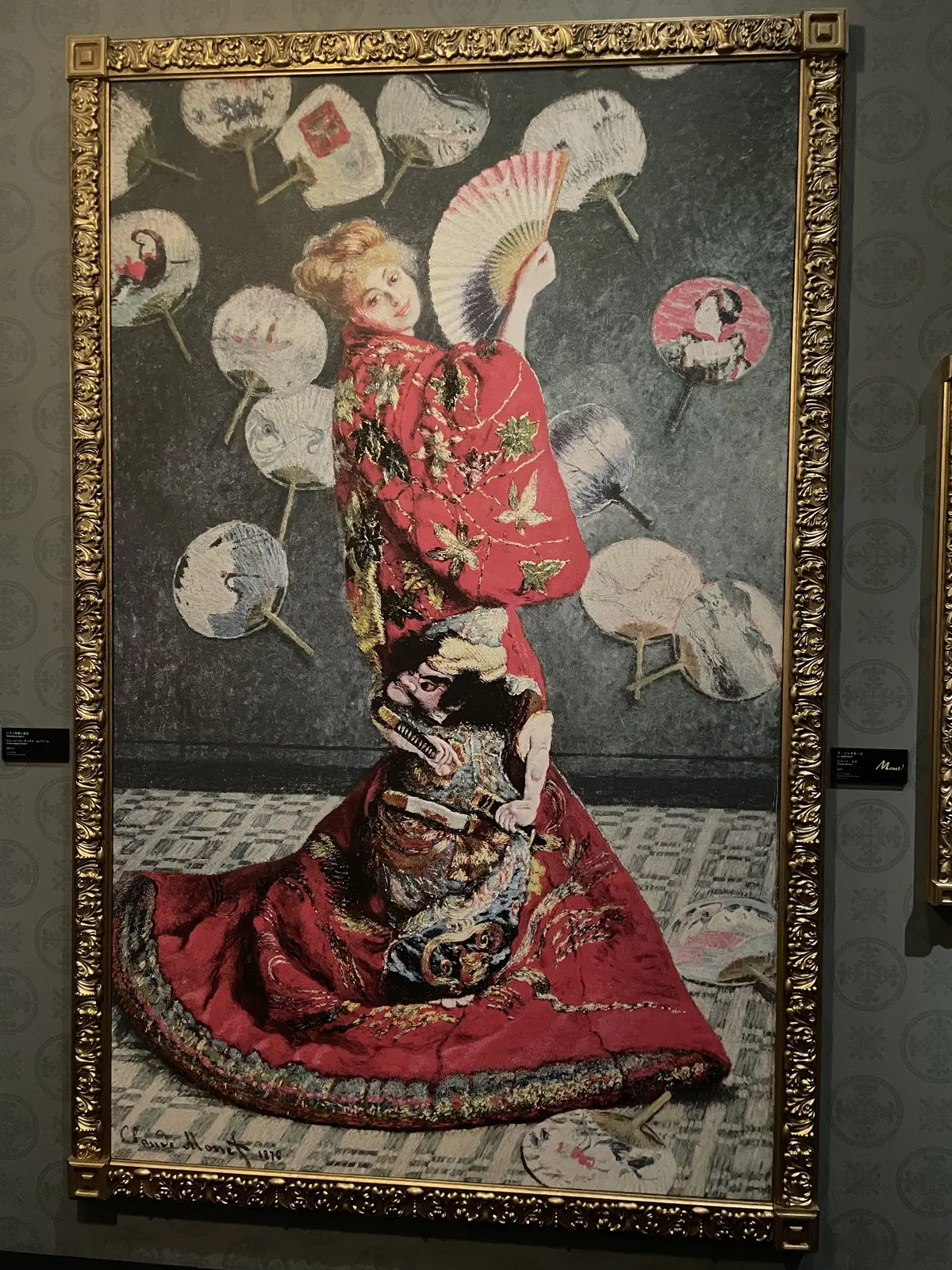 角川武蔵野ミュージアム　リアルとバーチャの画像_21