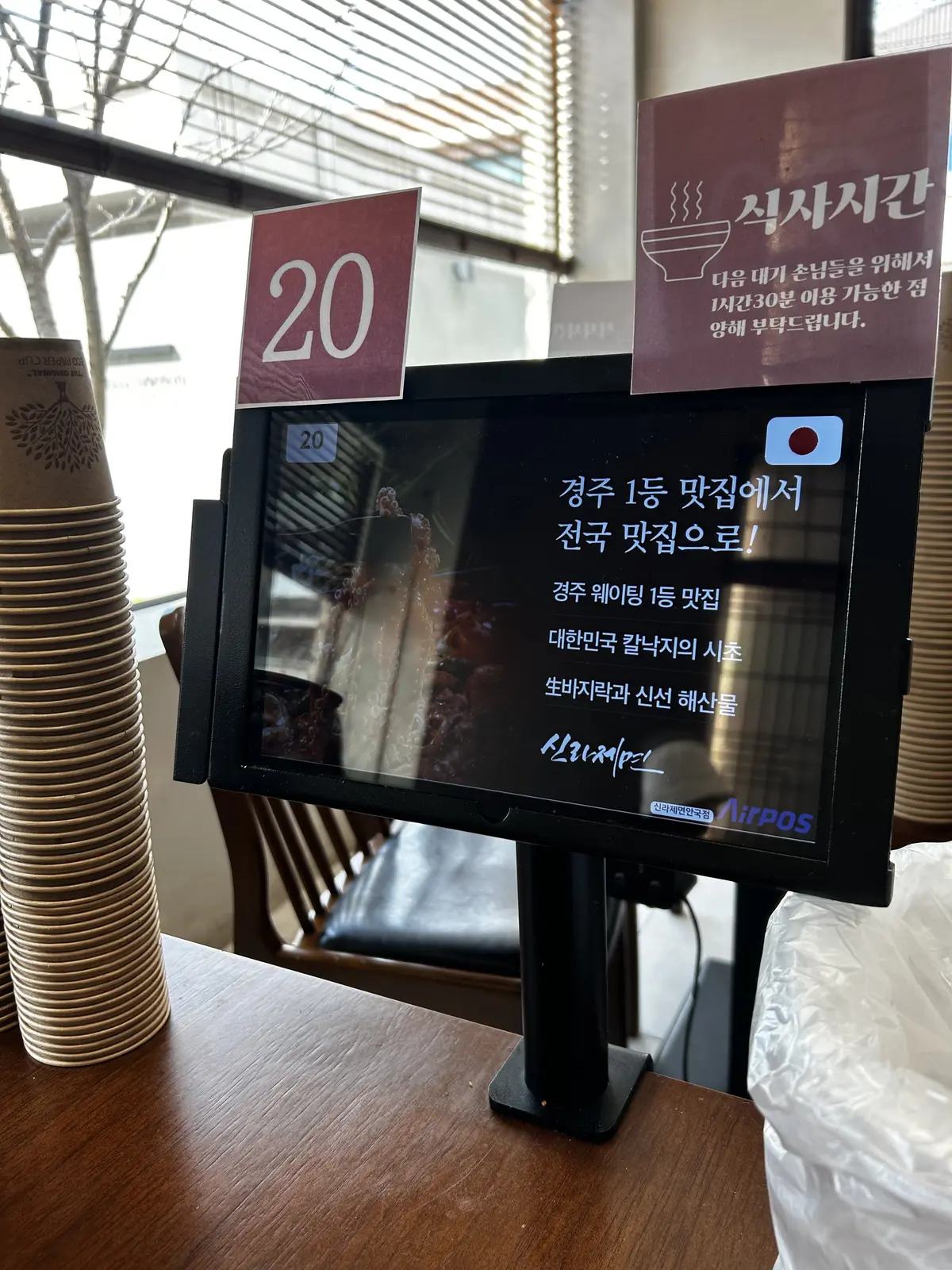 母娘韓国旅　 渡韓予定のある方はチェックの画像_7