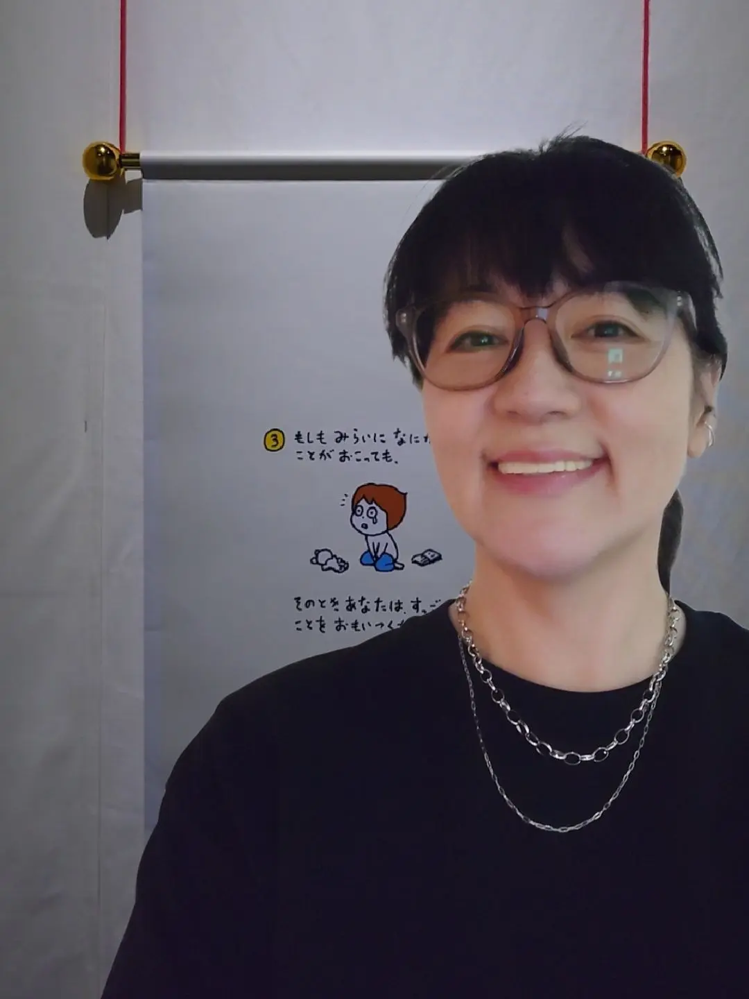 ヨシタケシンスケ展の私