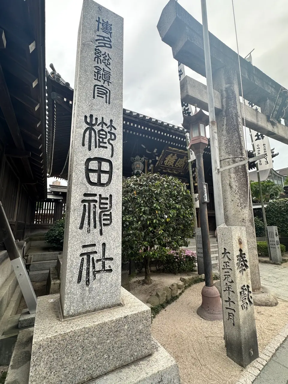 大人のラグジュアリー旅〜リッツカールトンの画像_1