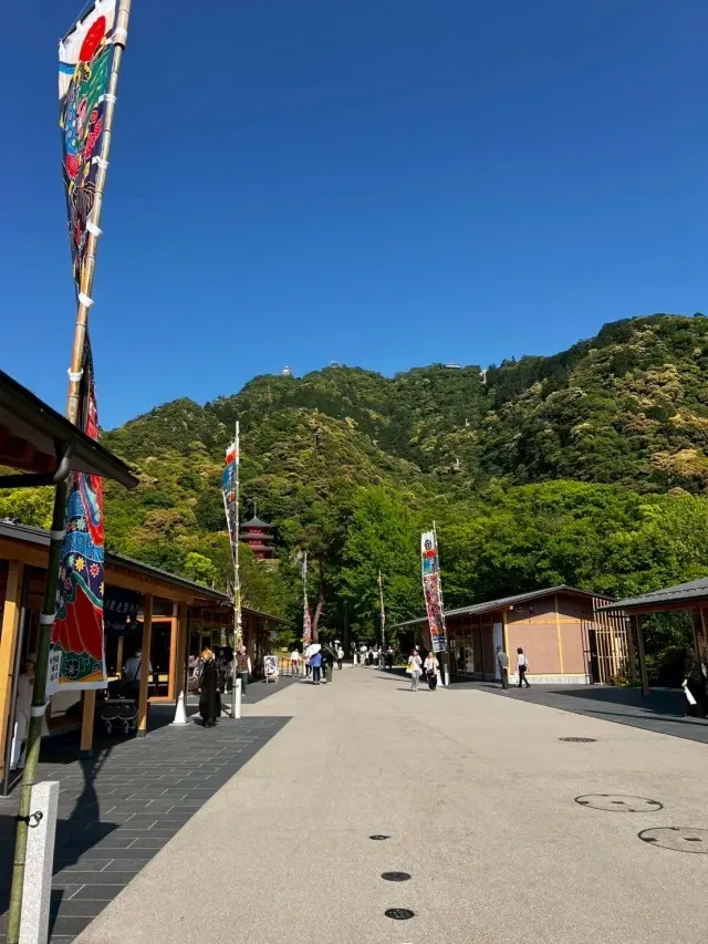 岐阜城楽市と金華山ロープウェーの画像_1