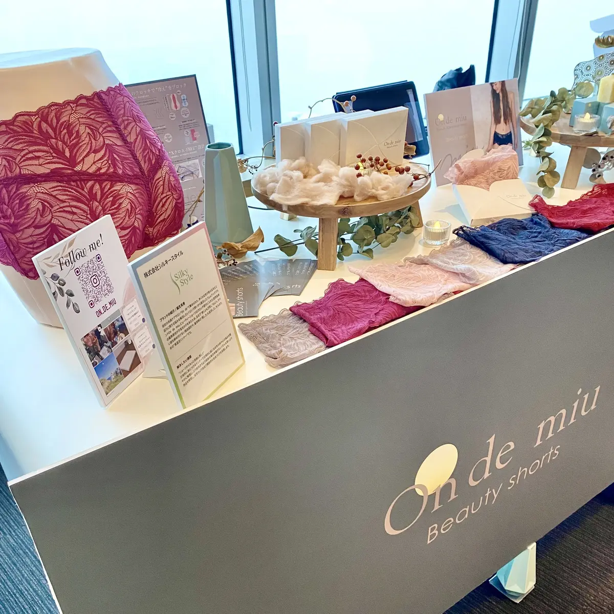 フェムケアショーツ