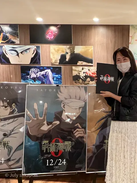 【さかぽん推しメン】呪術廻戦 五条さま❤の画像_1