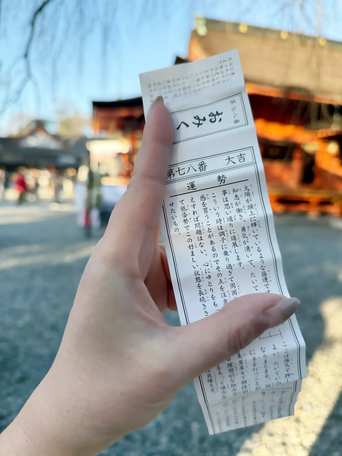 富士山 〜 山梨 白糸の滝へ、2025年の画像_4