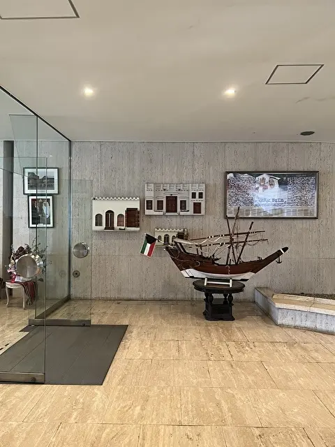 クウェート大使館のエントランス