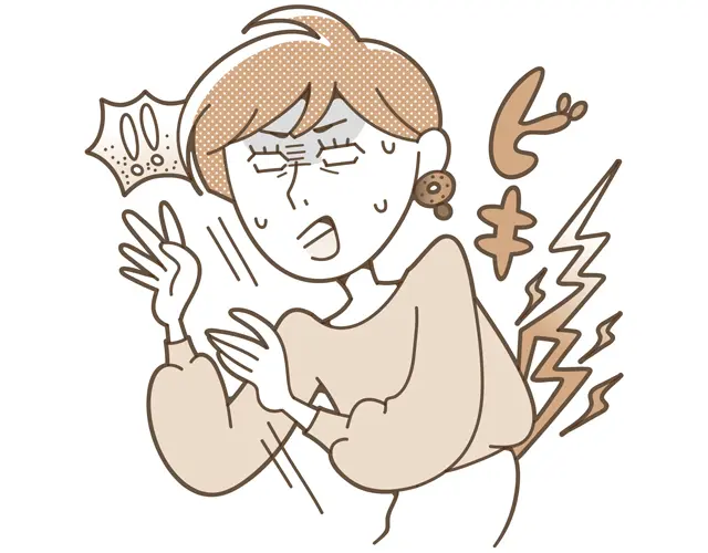 ぎっくり腰になりやすい姿勢と生活