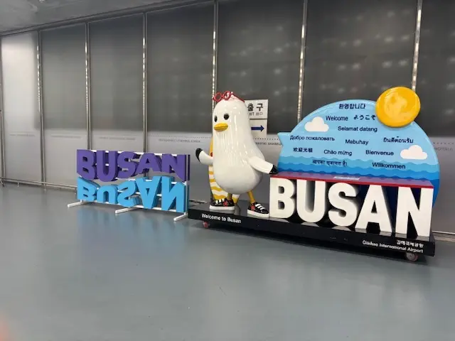 2泊3日で韓国釜山旅行へ♪①の画像_1