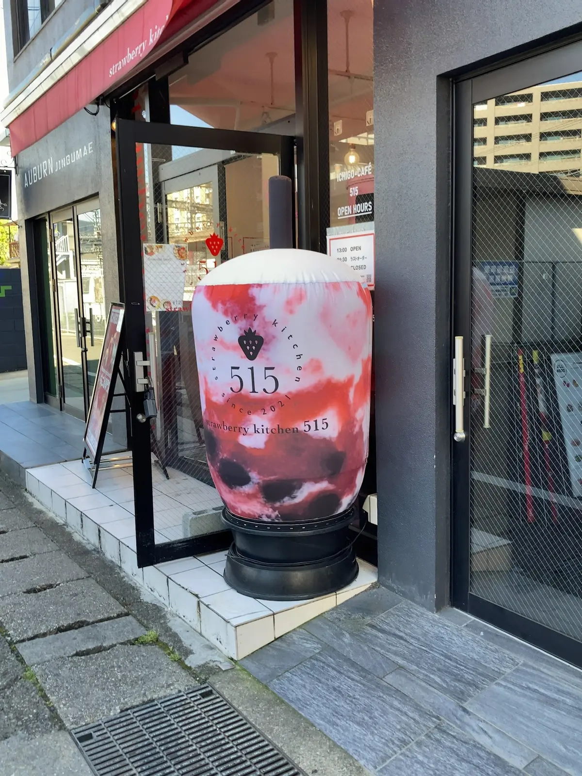 まだまだマスク生活　末っ子ちゃんとデートの画像_6