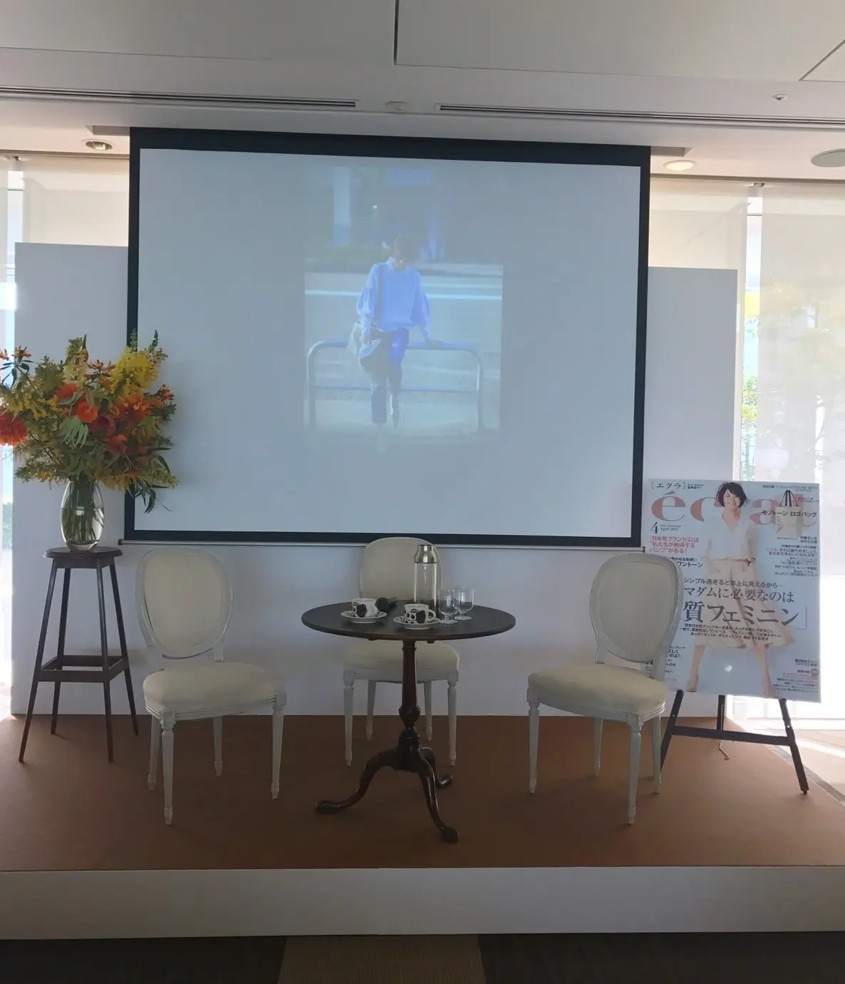 FLAGSHOP１０周年イベント報告の画像_1