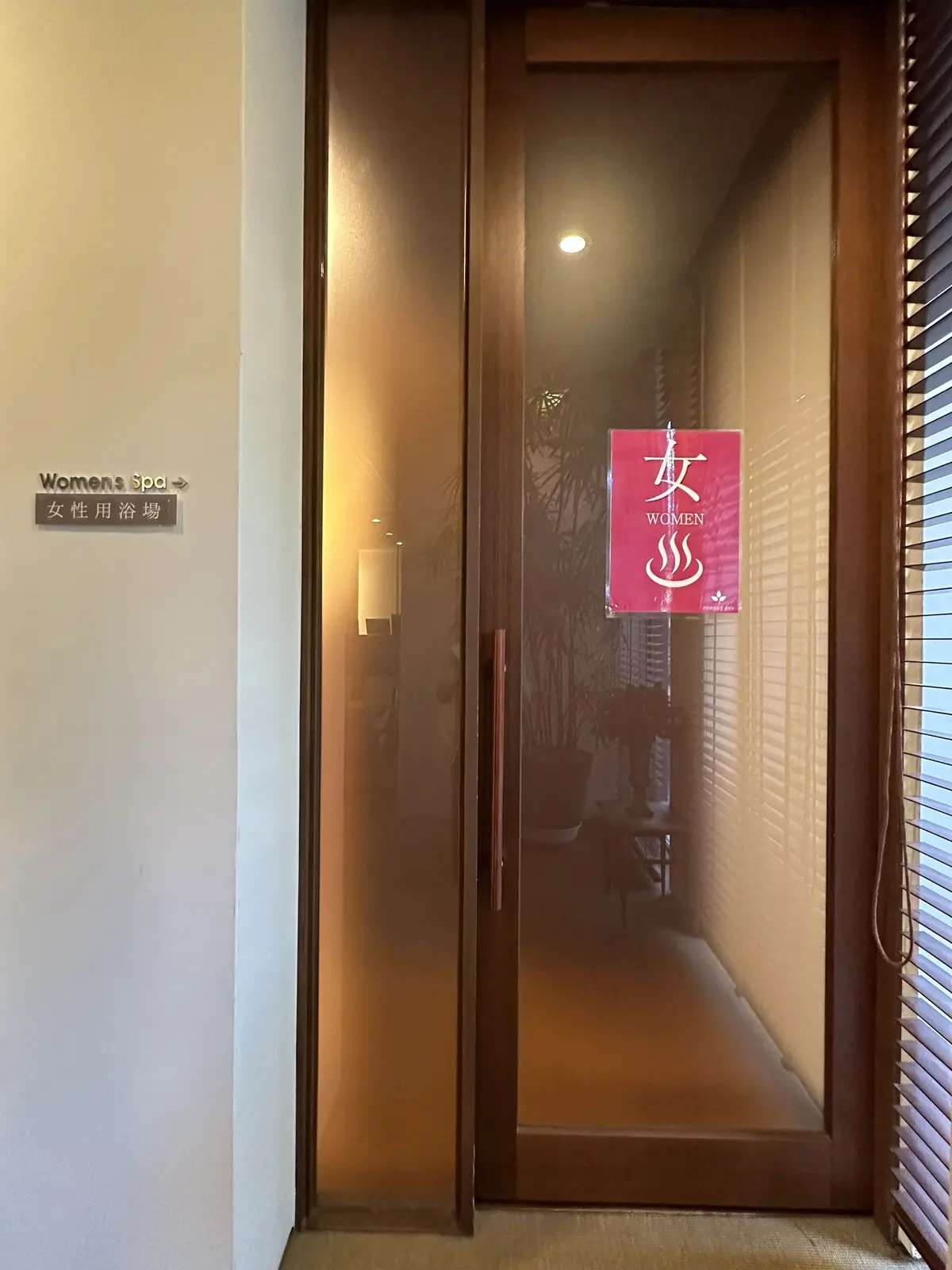 静かな時間と秋の景色を楽しむ河口湖の旅の画像_19