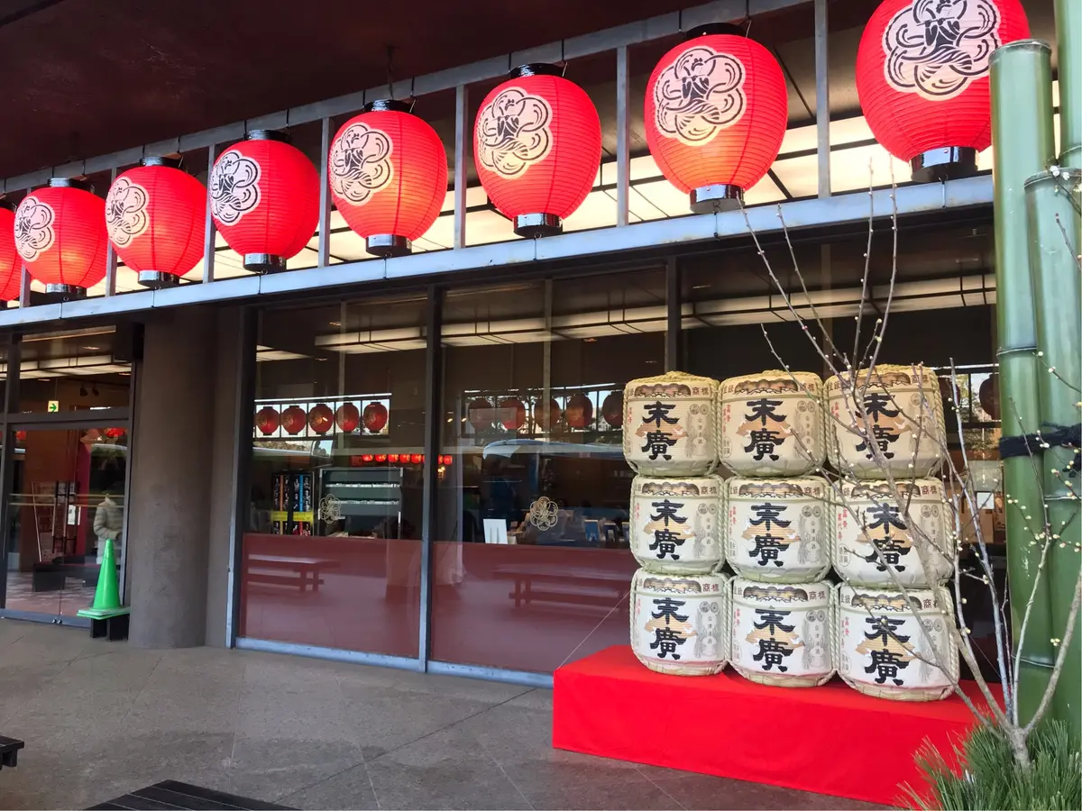 今年のお正月は着物で。の画像_1