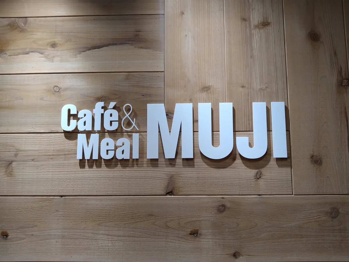 cafe＆meal　MUJI