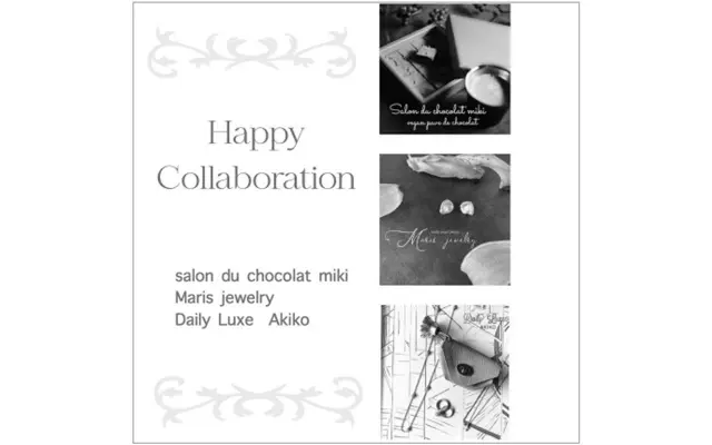 スマホ画像加工のオンラインレッスン