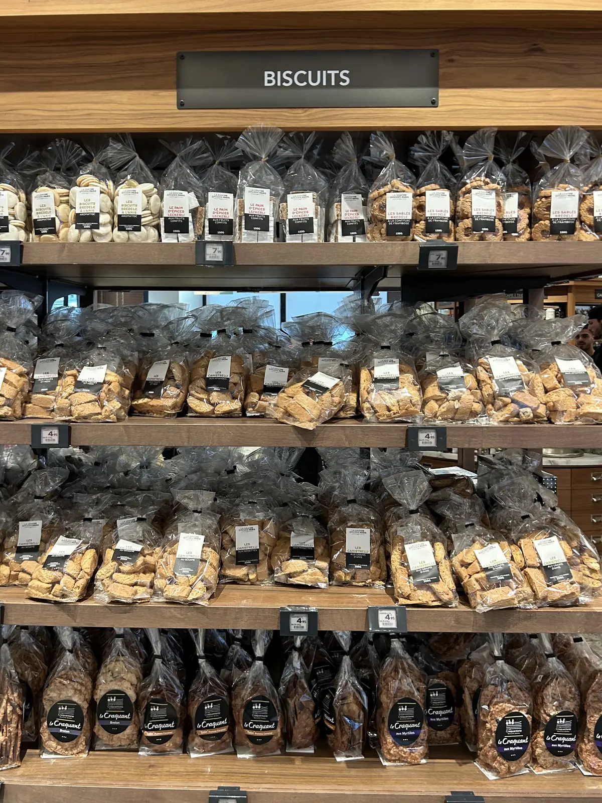 パリ　クッキー　ボンマルシェ