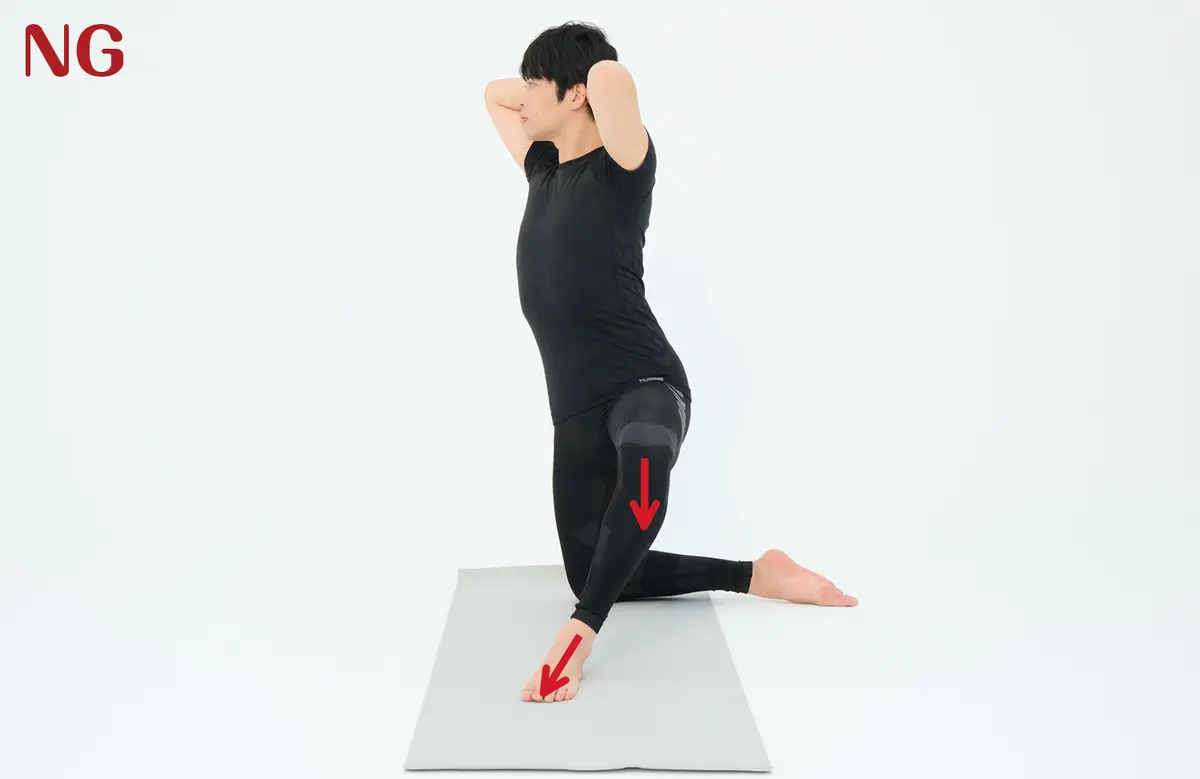 OurAge×Webエクラ　床バレエ_内もも・脇伸ばし_NG