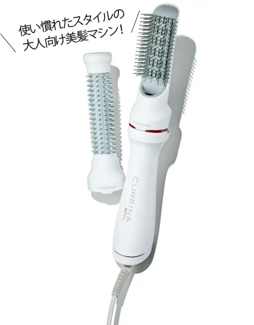 夏枯れヘア＆夏バテ頭皮に緊急レスキュー！の画像_16