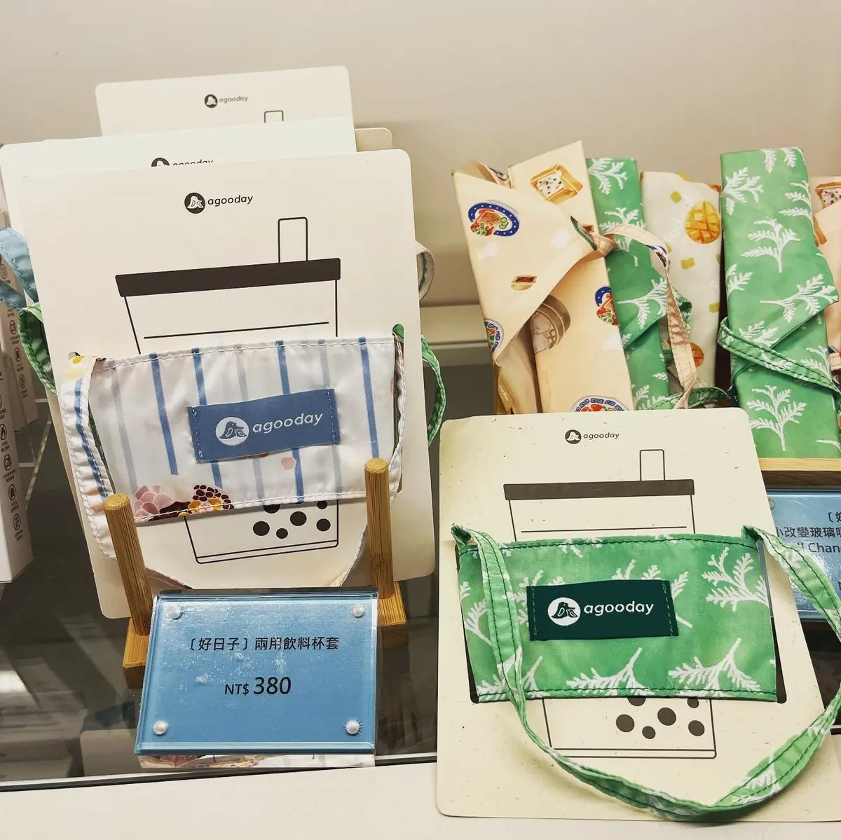 楽しいお買い物の画像_1