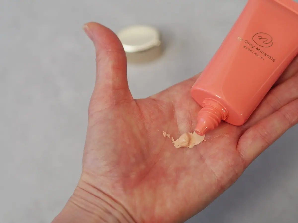 オンリーミネラル